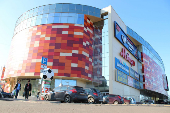 Магазины В Мармеладе Великий Новгород